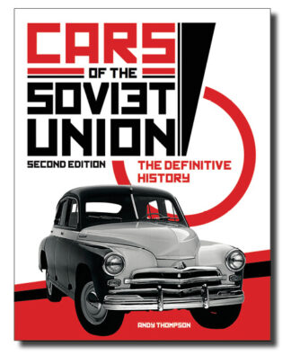 Cars of the Soviet Union front cover