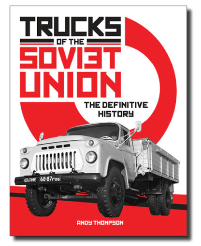 Trucks of the Soviet Union front cover